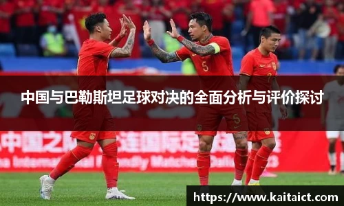 九游官方正版入口