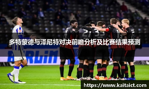 九游官方正版入口