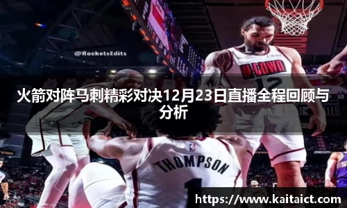 九游官方正版入口