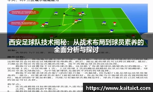 九游官方正版入口