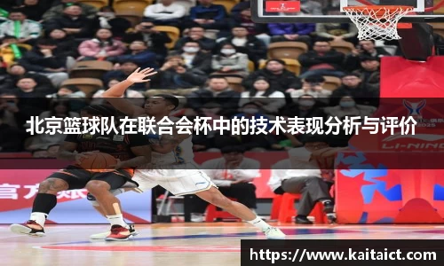 九游官方正版入口