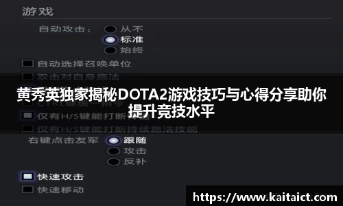九游(NineGame)娱乐