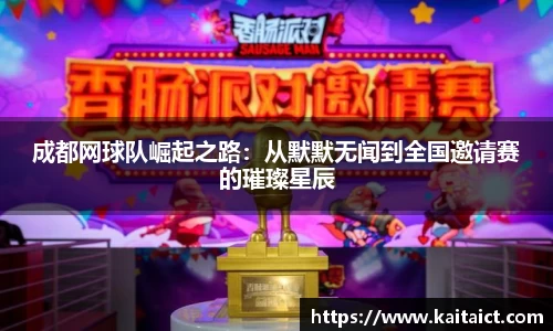 九游(NineGame)娱乐