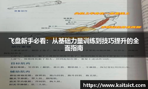 九游官方正版入口