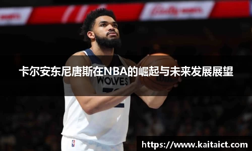 九游官方正版入口