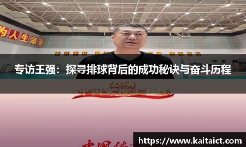 九游官方正版入口