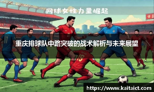 九游官方正版入口